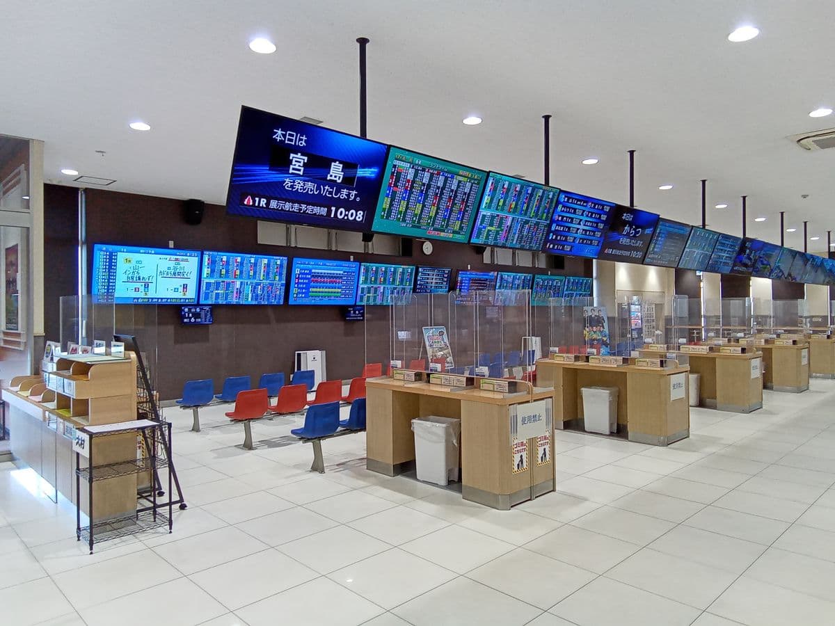 一般席の写真 1