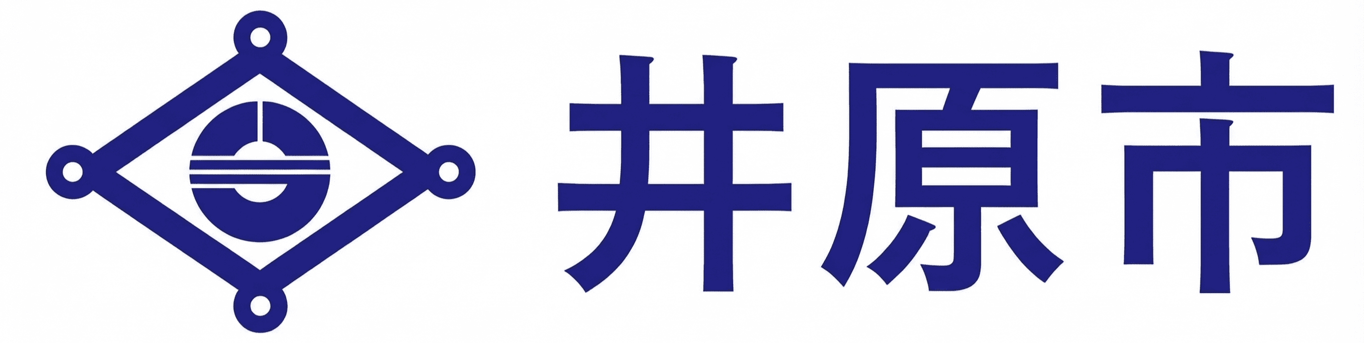 井原市