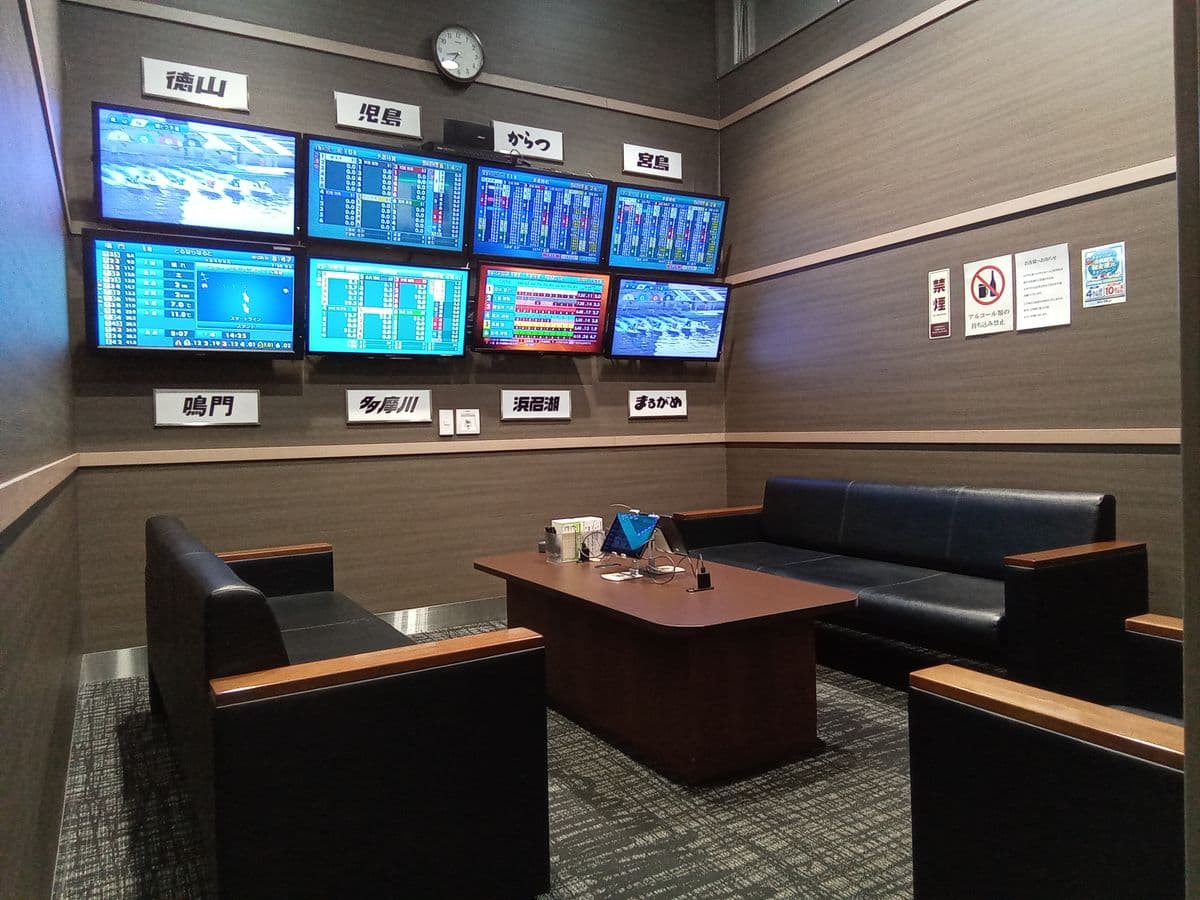 ロイヤルルームの写真 1