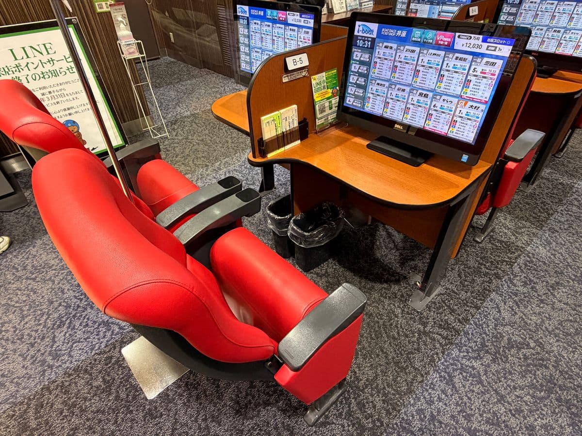 有料席の写真 2