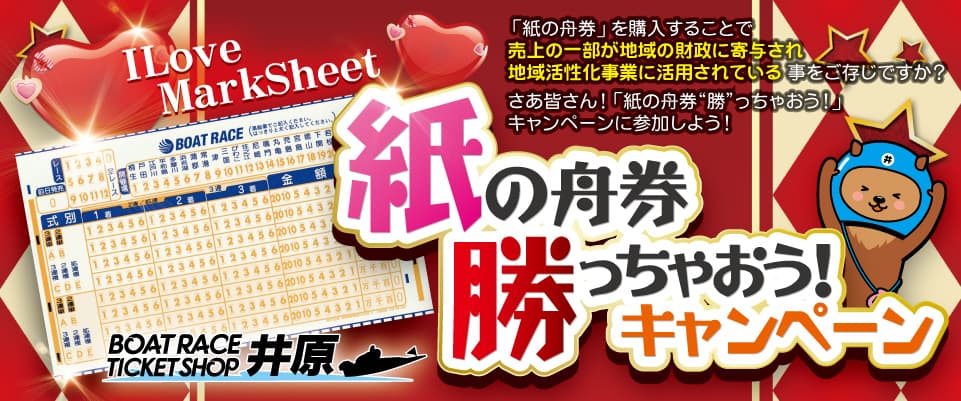 スライド 4